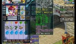 梦幻恋街视频爆料,浪漫街头的甜蜜邂逅