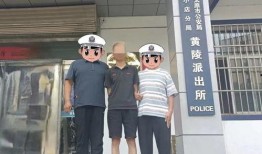 临汾大宁爆料案件最新,真相大白，疑云散去！”