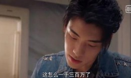 八卦吃瓜娱乐圈恋情,娱乐圈恋情大揭秘！