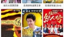 建哥爆料视频大全下载免费,免费下载海量独家内容